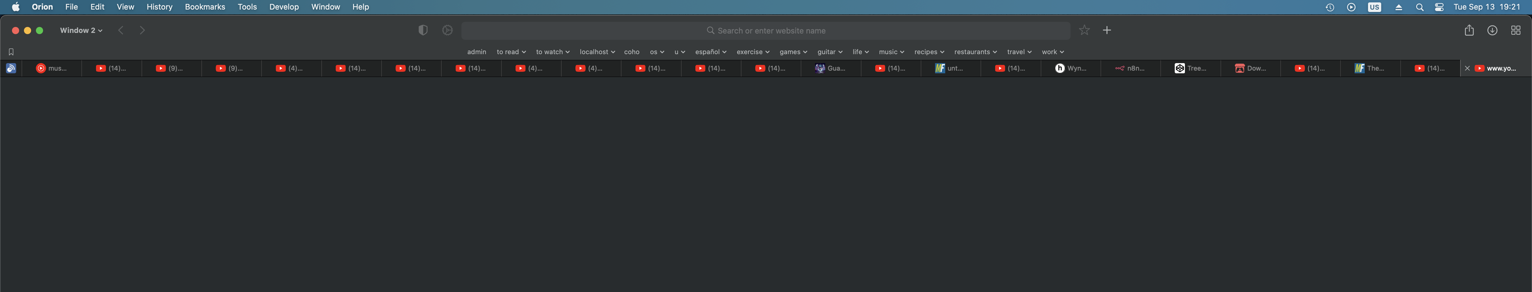 Update broke browsing - Orion Public Issue Tracker