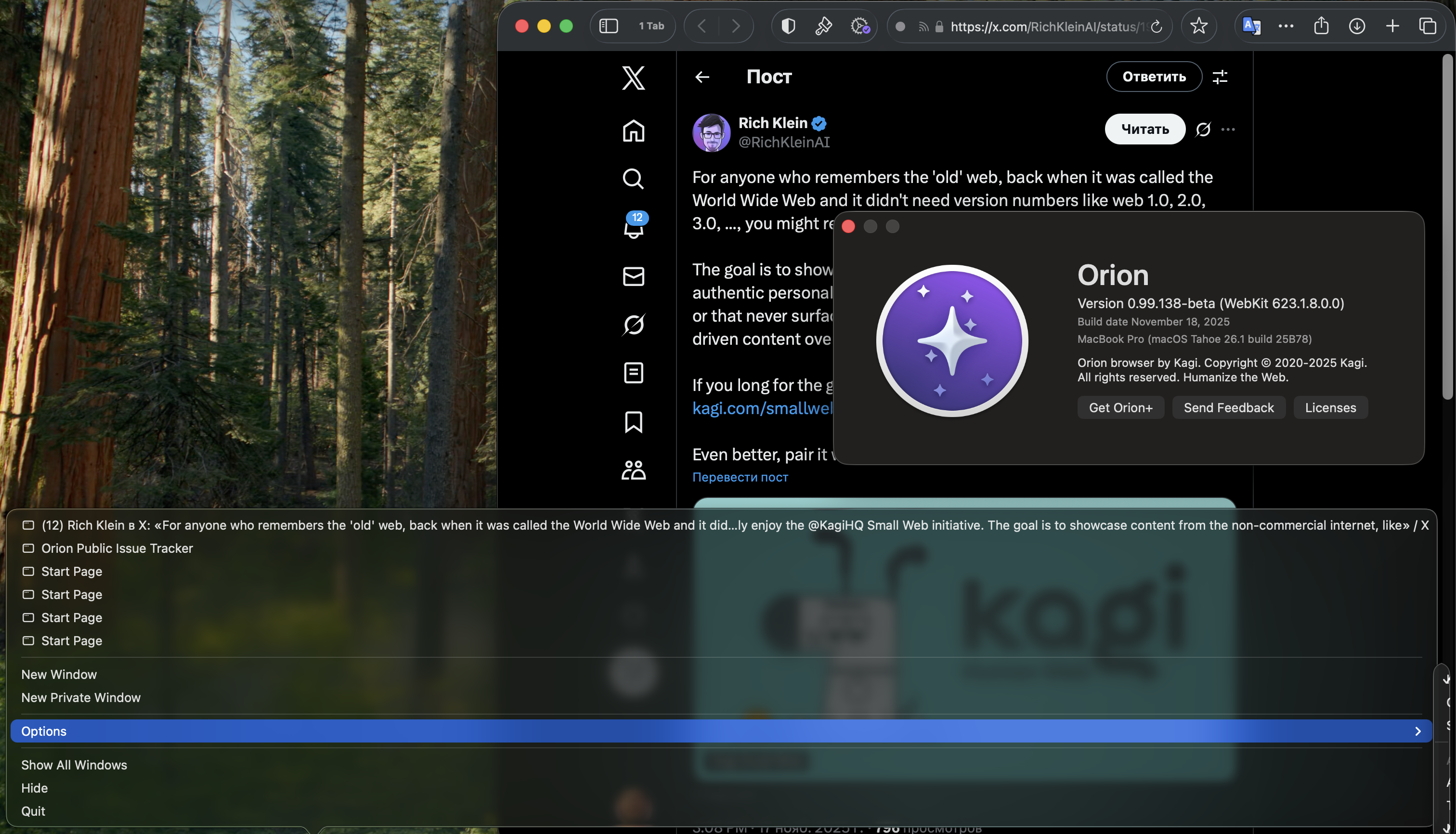 {not truncate long window titles in macOS Dock menu}