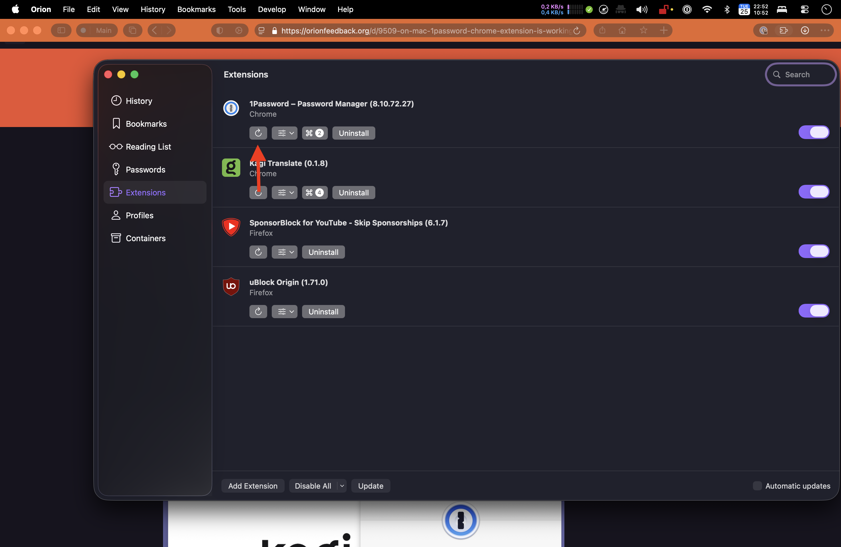 screenshot-2026-08-25-at-105235-pm.png